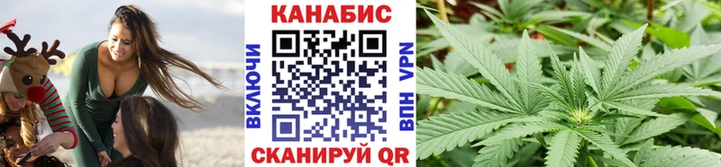 Купить COCAIN  Амфетамин  Канабис  Меф мяу мяу  Динская