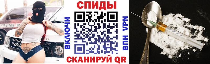 Купить где  Динская  АМФ 97% 