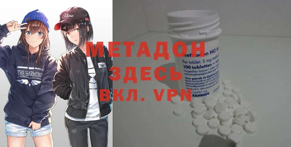 бутират Алзамай