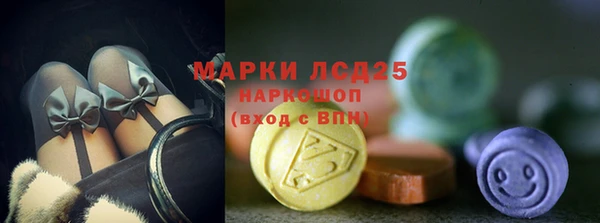 MDMA Premium VHQ Алексеевка