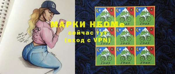 бутират Алзамай