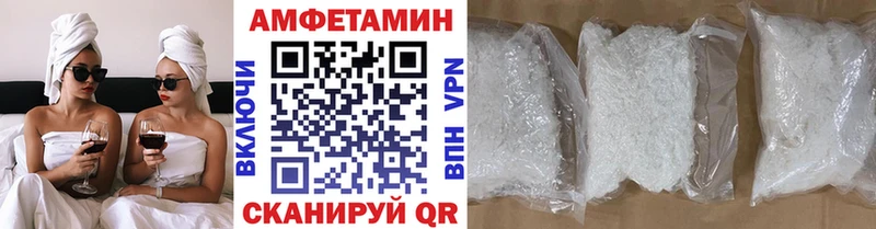 Первитин витя Динская
