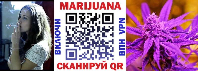 Бошки марихуана тримм  Купить где  Динская 